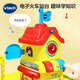 
Vtech children's toys magic track exquisite version train station electric train 1-5 year old boys and girls birthday gifts