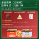 半山农【野生】冬虫夏草5条/克 1克 西藏那曲虫草 送老人滋补品 精选款