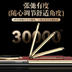 IM-CHEN【腕带支架丨智能翻盖】适用华为mate x6手机壳 mateX6典藏版折叠屏保护套 科技皮防摔高端商务-红