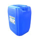 Ruibao Dirt Cleaner GRB-825 25KG/barrel GRB-825