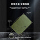 GITSTAR集特 15.6英寸国产飞腾D2000八核加固三防笔记本电脑GEC-2602 8G/2TB/JM9230/4G