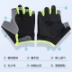 Bear Fire Fishing Gloves Dew Five Fingers Summer Breathable Quick-drying Sunscreen Non-slip Lure Wear-resistant Outdoor Riding Gloves Fishing Gear Accessories