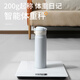 Oaks weight scale household small durable accurate rechargeable electronic scale to measure human body high-precision body fat weighing scale