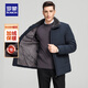 ROMON velvet thickened lapel jacket for men in autumn and winter, middle-aged and elderly business warm cotton coat, grandpa jacket and daddy outfit, navy blue L 175 (suitable for 100-120 Jin Jin equals 0.5 kg)