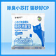 Nerve Cat (shenjingmao) Enzyme Cat Litter Green Tea Baking Soda Granules Deodorizing Clumping Bentonite Cat Litter 20 Jin Jin equals 0.5 kg Mineral sand low dust tofu cat litter 5 Jin Jin equals 0.5 kg *Silver ion original mixed cat litter