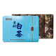 Little Senior Sister Reviews Tea Yunnan White Tea Ancient Tree White Tea 30g Chocolate White Tea Pressed Tea 30g Single cake does not include gift box Little Senior Sister Reviews Tea Yunnan White Tea Ancient Tree White Tea 30g Chocolate White Tea Pressed Tea 30g Single cake does not include gift box