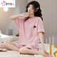 Pyjamas d'été pour femmes Coton pur Colonté à manches minces mignons en deux pièces pour le printemps et l'automne peut être portée à l'extérieur, le code militaire Green Y687 m (recommandé 75-95 Jin [Jin est égal à 0,5 kg])))