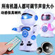 
Katio [Remote control walking: charging and falling dancing] English mathematics Chinese story Tang Shi Children's Toy Robot [Men Red] Remote control 2022 content can be clicked at will. Upgrade high-end [charge version] USB direct charging