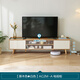 Lin's Home Acrylic Log Style TV Cabinet Coffee Table Solid Wood Feet Floor Living Room Home AC2M TV Cabinet