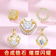 DL 1998 Fat Donglai same style 18k gold pendant without chain natural pearl four-leaf clover necklace for women k yellow l gold and ltian (gold single pendant) XL100287-small waist