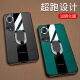 Yaxiangshi is suitable for Huawei Honor 50 mobile phone case honor50pro protective cover lens all-inclusive Honor 50se new creative men's high-end soft shell Five Honor 50se [dark green] * with magnetic ring ++ tempered film