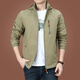Huanqing-Ärmel Jinjiang Enbu Herrenjacke Outdoor Herren Herbst und Winter 2024 Neue Herbstkleidung mittleren Alters plus Fleece-Jacke 9898 Schwarzer Stil plus Fleece 5xl