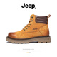 Jeep Jeep Martin Boots Herren Sommer 2025 Neue hohe Top -Schnee -Modedicke alleinige Arbeit Boots Männer große gelbe Stiefel Herrenschuhe gelb 40