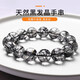 Yancan natürliches Kristall schwarzes Haarkristallarmband Frauen Kristallarmband Männer einzelner rund drei-Ring-Multi-Ring-Haare Titanium Kristall Schlange Jahr Sammlung Level 16.4mm Nummer 13117 (Mesh Haar mit Zertifikat