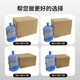 Wulong Moving Carton Packing Box Next Day Dart Hard Thick Extra Large Carton Box Express Logistics Carton Ordinary Buckle Handle Thickened 50*40*40cm Commonly used for moving 1 piece
