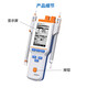 上海雷磁DZB-712F DZB-718/F便携式多参数水质分析仪pH/pX/电导/溶解氧 DZB-718L便携式多参数
