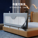 Manja de cama M-Castle sin instalación Baby Anti-Fall Camfle Bafle Baby Baby Buardroil La cerca de la cama para niños se puede levantar y bajar el oso mengmeng plegable 2.0 metros de un solo lado