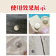 Suican concealed button metal down jacket button press-type four-button mother-in-law snap button seam-free nail button coat button sweater button No. 1 15mm silver four-button 6 pairs free tools