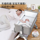 Anji Baby crib newborn multi-functional rocking bed removable with changing table can be spliced into a large bed baby sleeping artifact + universal wheel