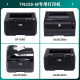 柏色TN328-M粉盒适用立思辰SP1800墨粉GA7030墨盒GA3032dn硒鼓ga7029dn 【12000页】DR328U鼓架