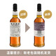 Hart Brothers Glenfairn Scotland Single Malt Whisky Britische Originalflasche importiert Wein 700 ml Highland Area Single Malz Geschenkbox