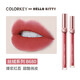 珂拉琪 COLORKEYColorKey唇釉珂拉琪丝绒空气哑光口红唇彩HelloKitty系列节日礼物 B724有效期到2025年4月28日