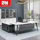 Jingyi Demei Boss Desk Desk Manager Supervisor Desk and Chair Combination Fashion Desk 1.8 Meter Boss Desk