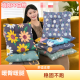 
Four Seasons Universal Cushion Futon Student Chair Push Butt Cushion Cookie Shaped Long-Sitting Pressure Reducing Butt Cushion Double-Side-Short Plush Gray 3893 Universal Model 40*40cm Strap