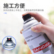 Sanhe high temperature resistant self-spray paint metal anti-rust paint paint coating high temperature paint hand spray paint black 350ml J2B1200