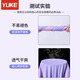 Yuke children's swimsuit for girls, middle and large children's one-piece junior high school long-sleeved trousers 2023 new summer sun protection swimming equipment Vine powder XL (recommended weight 25-35Jin Jin is equal to 0.5 kg)