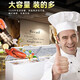 
Haier freezer commercial large capacity freezer chicken duck fish quick freezer supermarket hot pot restaurant refrigerator fruit lettuce fresh storage cabinet low temperature horizontal refrigerator freezer 719 liters about 935 Jin [Jin equals 0.5 kg] Five-sided refrigeration [-38 ultra-low temperature]