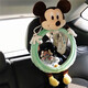 Shantou Lincun Korean ins car child safety seat reflector baby observation mirror basket reversely installed rearview mirror ready stock丨pink Minnie observation mirror please tear it off before use