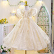 G.DuckKids Petite robe de canard jaune fille fleur fille gonfy yarn robe pour enfants robe princesse fille hôte de piano costume de champagne de champagne 140 taille 9 ~ 10 ans [130-140cm]