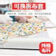 吧啦猪婴儿床尿布台便携式床上抚触垫护理台宝宝床上换尿布可移动 白色 1条装