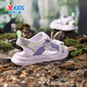 Xtep Children's Shoes Children's Sports Sandals for Middle-aged and Older Girls Summer New Open-Toe Sandals Camouflage Contrast Sandals Beach Shoes Lilac/Sail White 35