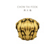 Chow Tai Fook Monologue Trend national général Majestic Divin divin bête Golden Fortune Bead Men 17,5 cm MR1484