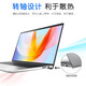 Alien Laptop Lingyue 3530/15Pro 15,6-Zoll Extreme Book Learning Office Gaming Dünn und leichte Notizbuch i7-1355u Iris XE Graphics Card 120Hz High Flash 8G Memory 512g Solid State Custom