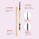 MAYCREATE Small Gold Chopsticks Eyebrow Pen Black Triangular Sketch Waterproof and Sweat-proof Long-Lasting Non-Fading Not Easy to Remove Makeup Great Gift for Women