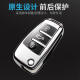 Tian Zhenjue is specially used for Audi Q3 key bag A3 buckle Q719 Q2L car key cover protective case old A6 folding red envelope + Audi metal buckle