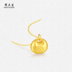 Zhou Taisheng Little Fatty Gold Pendant Yuanbao Hard Gold Pure Gold Lock Bag Pendant with Necklace Birthday Gift for Girlfriend 0.75g