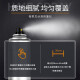 发胶定型喷雾男士啫喱水膏持久头发造型发型干胶自然蓬松发泥发蜡 定型喷雾发胶420ml 二瓶