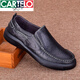 Cardile Crocodile Light Luxury Men's Shoes New Men's Business Casual Leather Shoes Genuine Leather First Layer Cowhide Soft Sole Soft Surface Breathable Work Shoes Atmospheric Black 2021 41