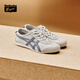 Onitsuka Tiger MEXICO 66 classic white shoes sports casual shoes retro men's and women's shoes 1183A201 oatmeal color 38