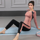 Sporn yoga clothing women's suit autumn and winter new long-sleeved running fitness clothing loose large size fat mm sports suit slimming slim professional Pilates quick-drying fitness clothing peach pink top + harem pants M (85-100Jin Jin equals 0.5 kg)