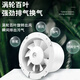 110 pipe exhaust fan powerful bathroom 6-inch ventilation fan silent household toilet wall exhaust fan A type 6-inch exhaust with switch line check valve upgraded EC variable frequency motor