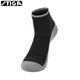 STIGA STIGA 2024 Nuevos calcetines de tenis de mesa Stica Sports Socks Blue CP-12121 L