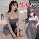 
Feimu sexy underwear women extremely dirty tempting sexy perspective passion free couple sex stimulation uniform Valentine's Day [Hollow straps and passionate backrest] 6624 gray equal size