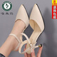 Holzspecker High Heels echte weiche Lederbandbands Sandalen für Frauen 25 neue Stil vielseitige Slim Ferse Temperament Komfort Katze Ferse Frauen Single Schuhe schwarze Hohlsandalen - 7 cm 728 Modelle 37