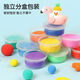 Morning light (M/G) boron-free clay safety color mud kindergarten handmade material pack toy clay space mud appearance random AKE039M1 36 colors 1 box (send 1 rubber piece)