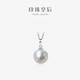 Pearl Queen domestic product 18K gold Edison pearl pendant strong luster necklace clavicle chain birthday gift for women